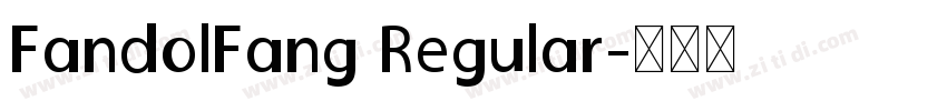 FandolFang Regular字体转换